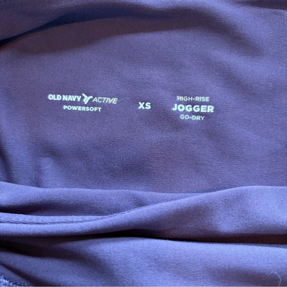 Old Navy PowerSoft High Rise Jogger Pants XS Purple Go-Dry Athletic Activewear - Picture 3 of 4